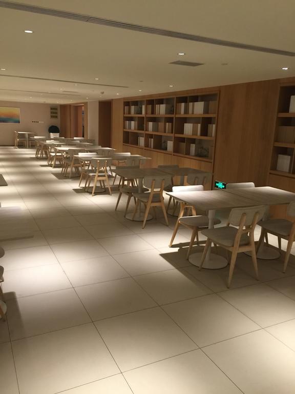 Ji Hotel Jinan Quancheng Square Экстерьер фото
