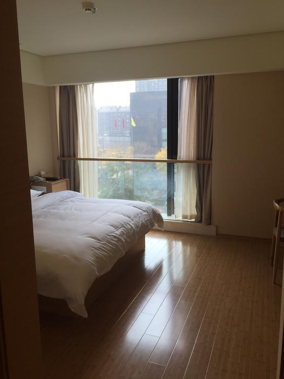Ji Hotel Jinan Quancheng Square Экстерьер фото