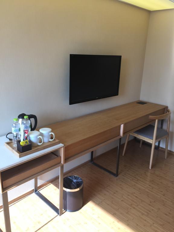 Ji Hotel Jinan Quancheng Square Номер фото